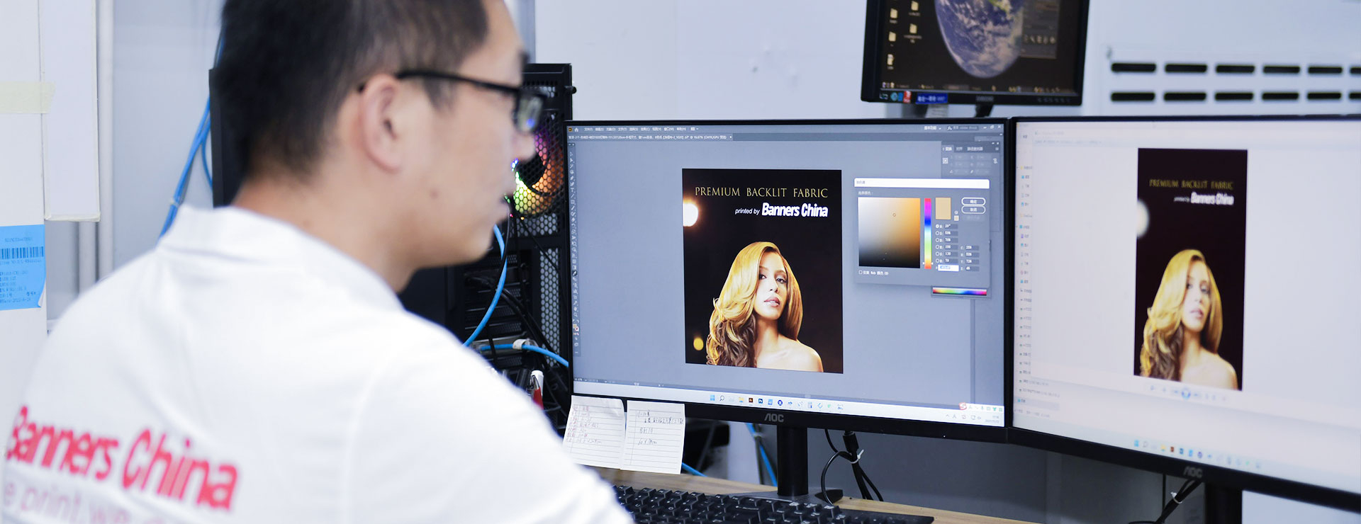  <strong><span style="font-family:Work Sans;"><span style="font-size:48px;">We Print, We Care</span></span></strong> 